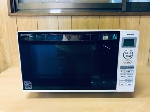 ET1323番⭐️TOSHIBA電子レンジ⭐️ 2019年製