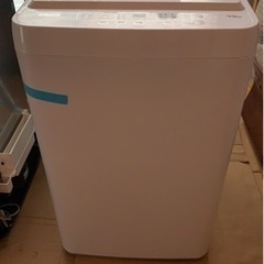 ［値下げ］ほぼ新品全自動洗濯機4.5kお売り致します。