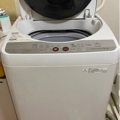 【14日8時受け取り限定】洗濯機