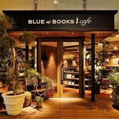 7月17日(日)18：45開催＊✫BLUE BOOKS cafe...