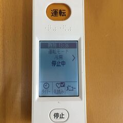 三菱電機 MITSUBISHI ELECTRIC エアコン MSZ-ZW4018S-W 2019年製 お 