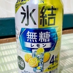 氷結(合計16缶)無糖レモン　アルコール4%