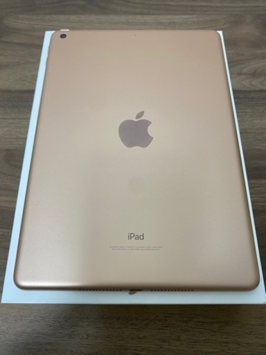 値下げしました iPad 6世代 2018 128GB ゴールド wifi 美品 マウス