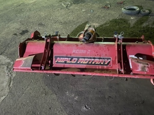 もうすぐ終了 ニプロ CBX1610H ロータリー　ウンタチヒッチセット付き　現状販売 もうすぐ終了 ニプロ CBX1610H ロータリー ウンタチヒッチセット付き