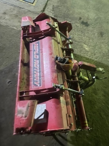 もうすぐ終了 ニプロ CBX1610H ロータリー　ウンタチヒッチセット付き　現状販売 もうすぐ終了 ニプロ CBX1610H ロータリー ウンタチヒッチセット付き