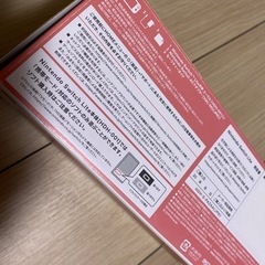 値下げ！ニンテンドースイッチ　ライト　コーラルピンク