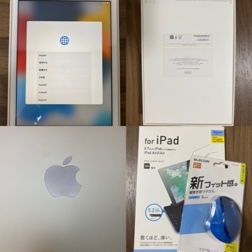 値下げしました　 iPad 6世代　2018  128GB ゴールド wifi 美品　マウス　キーボード付き