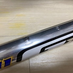 1993年製 GT Zaskar LE ザスカー マウンテンバイク アメリカ製 フレーム