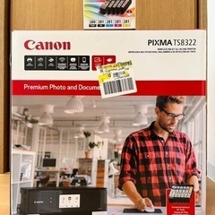新品プリンター　canon PIXIMA TS8322 アメリカ購入