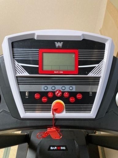 多機能ルームランナー BAR WING ランニングマシーン