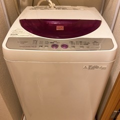 無料✨ ES45E8P 4.5L  全自動　縦型洗濯機　シャープ