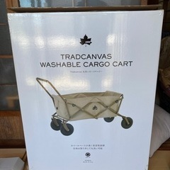 ロゴス カーゴキャリー 