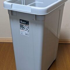 大型ゴミ箱　36リットル　美品　トンボ　日本製