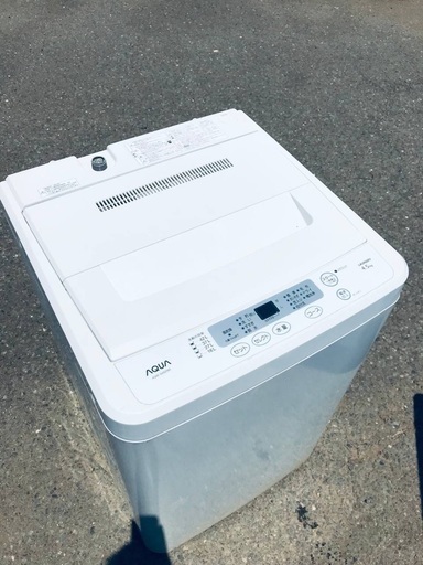 ♦️EJ1297番AQUA全自動電気洗濯機 【2013年製】