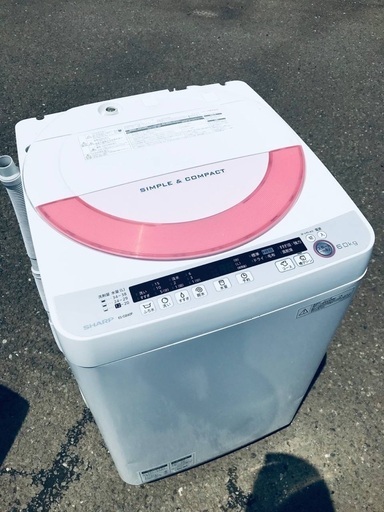 ♦️EJ1300番SHARP全自動電気洗濯機 【2014年製】