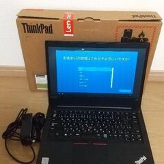 値下げ【core i3-8130U】Thinkpad E480