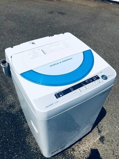 ♦️EJ1304番SHARP全自動電気洗濯機 【2015年製】