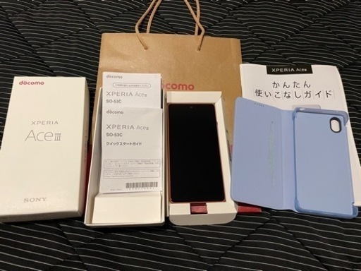 (Sold out)最新機種Xperia Ace III SO-53C スマホオマケ付き！