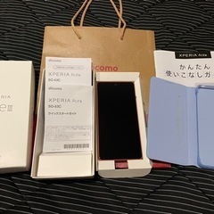 (Sold out)最新機種Xperia Ace III SO-...