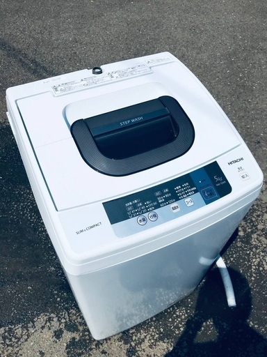 ♦️EJ1306番HITACHI 全自動電気洗濯機 【2016年製】