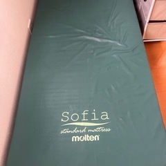 モルテンマットレス　ソフィア　¥30,000