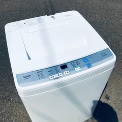 ♦️️EJ1311番AQUA全自動電気洗濯機 【2016年…