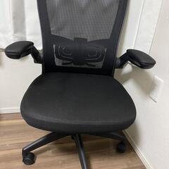 オフィスチェア 人間工学椅子 テレワーク