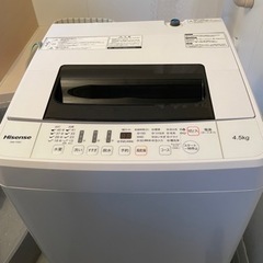 2020年製洗濯機　Hisense 型番：HW-T45D 