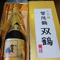 古酒 未開封 限定品 日本酒 大吟醸 双鶴 720ミリリットル ...