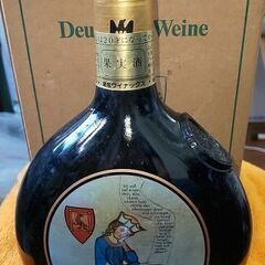 古酒 未開封 高級ドイツワイン ランダースアッケラー・プフリュベ...