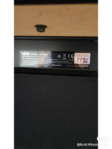 電子ピアノ 美品 korg 不具合なし! 【公式通販】
