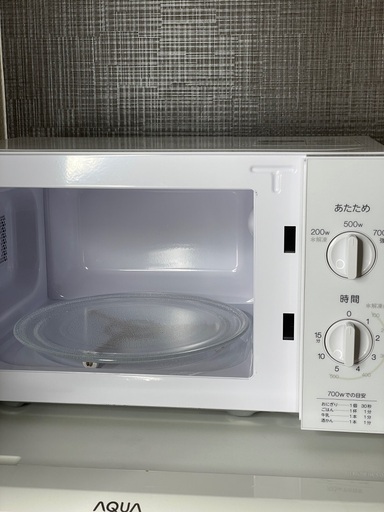 【2021年製】Haier・美品