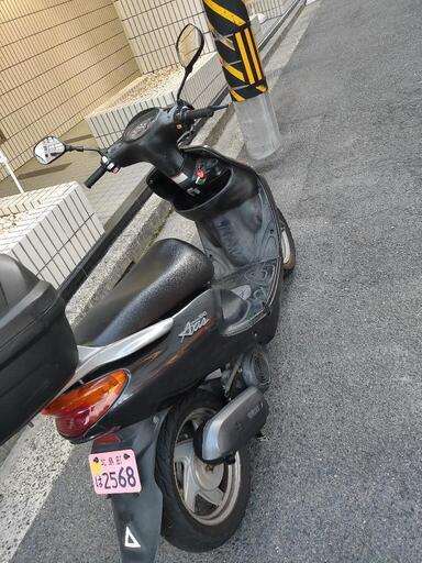 広島から グランドアクシス100 動作良好 整備済み 低走行 Gアク整備