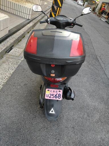 広島から グランドアクシス100 動作良好 整備済み 低走行 Yahoo