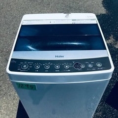 ✨2018年製✨1295番 ハイアール✨全自動電気洗濯機✨JW-...