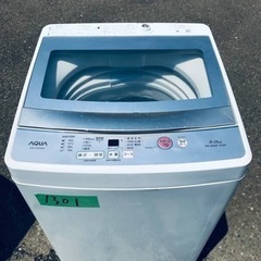 1301番 AQUA✨電気洗濯機✨AQW-GS50G‼️