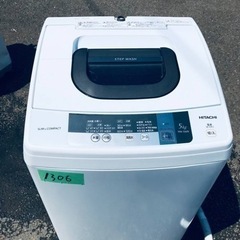 ✨2016年製✨1306番 日立✨電気洗濯機✨NW-5WR‼️