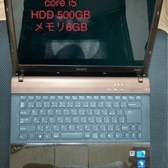 【ネット決済・配送可】【SSD換装済】VAIO ノートPC　VP...