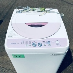 ✨2016年製✨1310番 SHARP✨電気洗濯機✨ES-G4E...