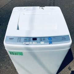 ✨2016年製✨1311番 AQUA✨電気洗濯機✨AQR-S45D‼️