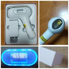 ●最終お値下げ● ＜美品＞ アデランス 最新式 脱毛器  光エステ ビューシー Beau Sea［即効果あり］