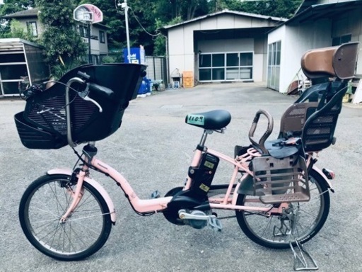 ②1109番　電動自転車