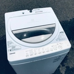 ②♦️EJ1087番 TOSHIBA東芝電気洗濯機