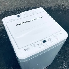 ②♦️EJ1092番YAMADA全自動電気洗濯機