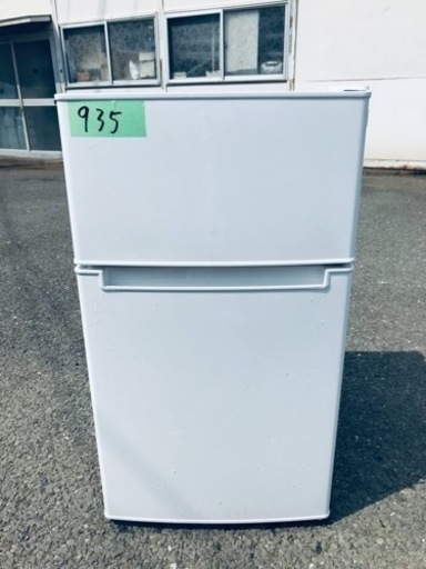 ③✨2019年製✨935番 TAG label✨冷凍冷蔵庫✨AT-RF85B‼️
