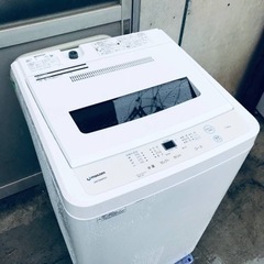 ④♦️EJ820番 maxzen 全自動電気洗濯機