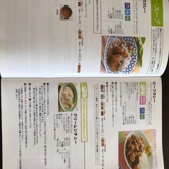 SHARP  ヘルシオ　ホットクック　