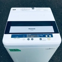 ①1141番 Panasonic✨電気洗濯機✨NA-F45B5‼️