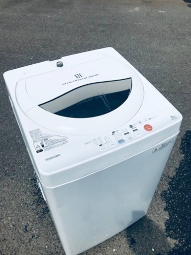 ①♦️EJ531番TOSHIBA東芝電気洗濯機