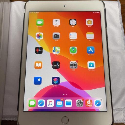美品　iPadmini5/64MB WiFiモデルシルバー